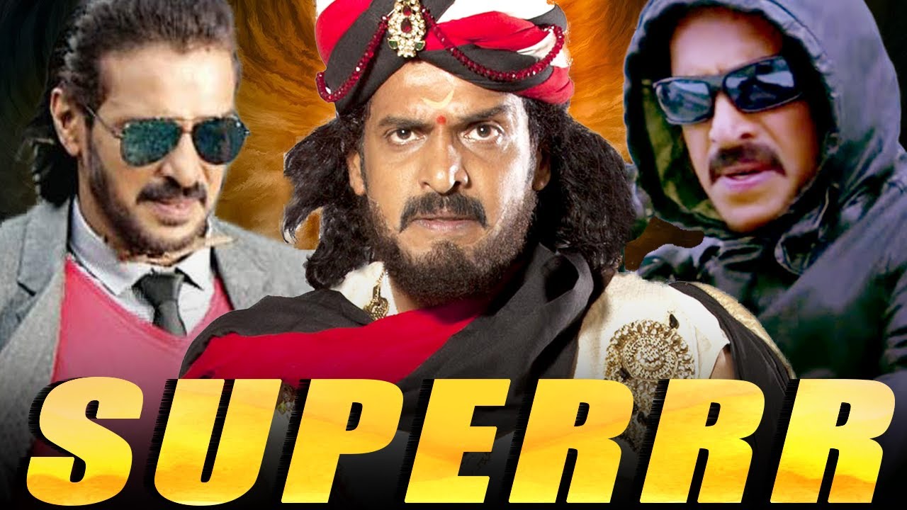 upendra super telugu full movie torrent download
